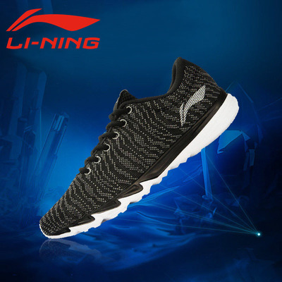 李宁正品保障 球拍与运动鞋真伪查询全攻略