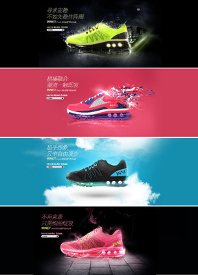 极致动感，踏出不凡——探索新一代运动鞋的科技与魅力