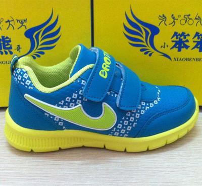 2014新款创意拼色3D底中童运动鞋 批发优选，助力童鞋市场