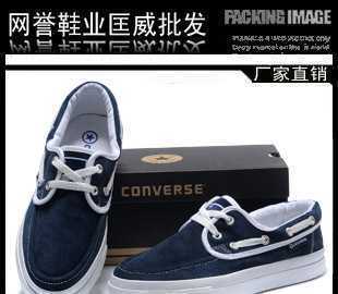 新款匡威天使之翼海外版滑板鞋 深蓝情侣休闲鞋热销解析